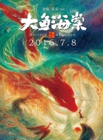 午夜av色